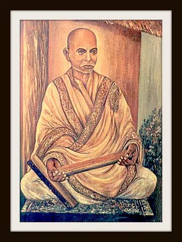 Mahamahopadhyaya Pathani Samanta